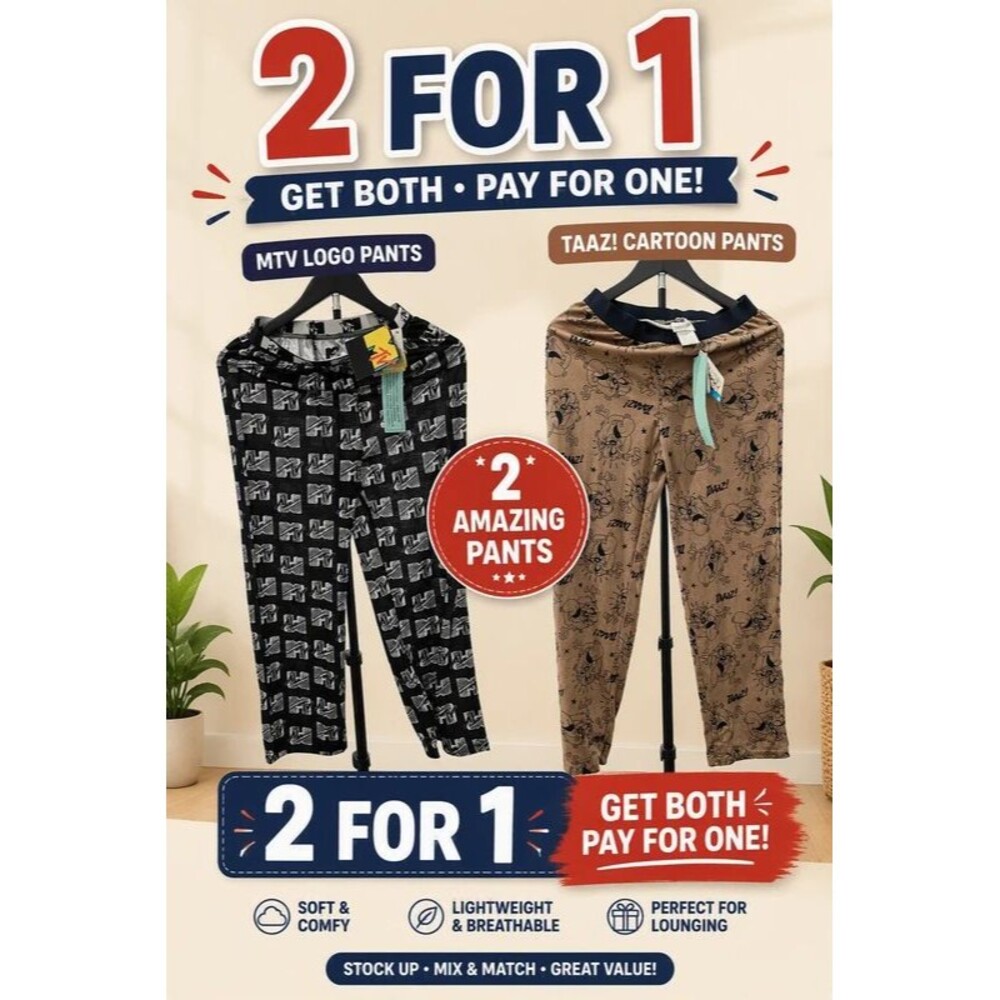 Warner Bros. Tan Looney Tunes MTV Black and White Logo Pajamas
